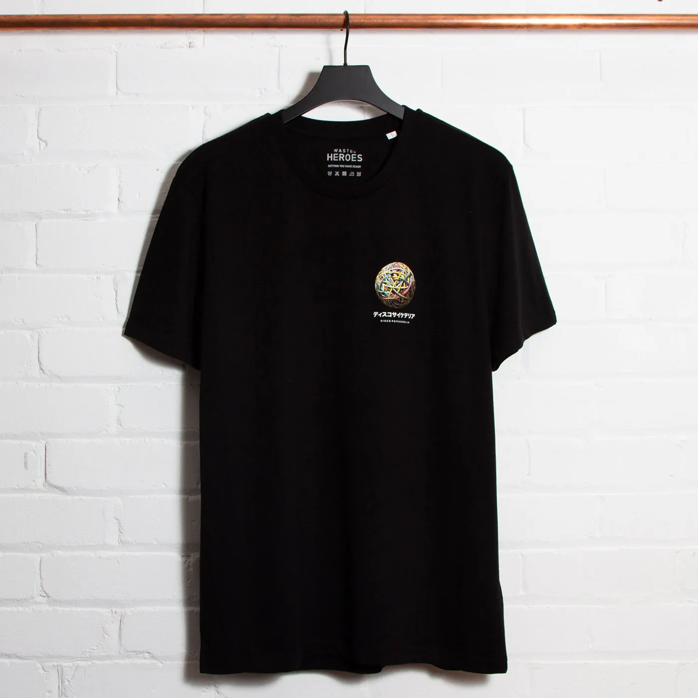 Crest Orb 009 - Tshirt - Black