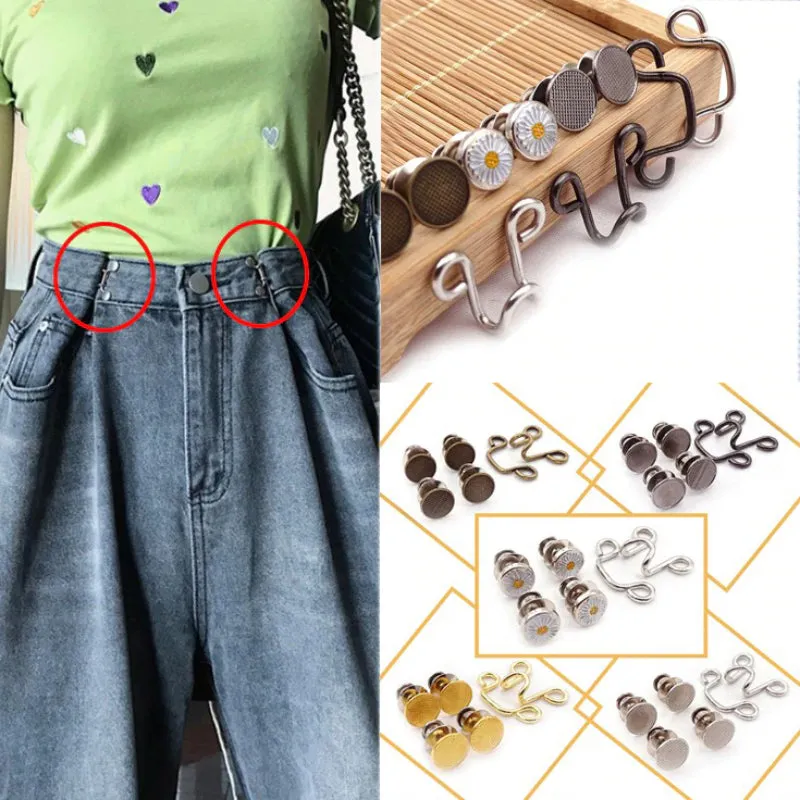 Waist Adjustment Metal Jeans Buttons